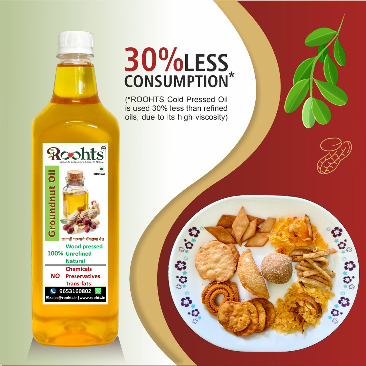 Roohts - ground-nut-oil-1000ml