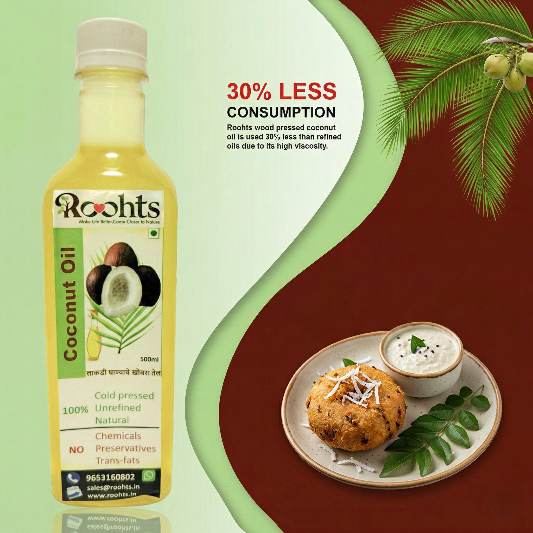 Roohts Premium Coconut Oil