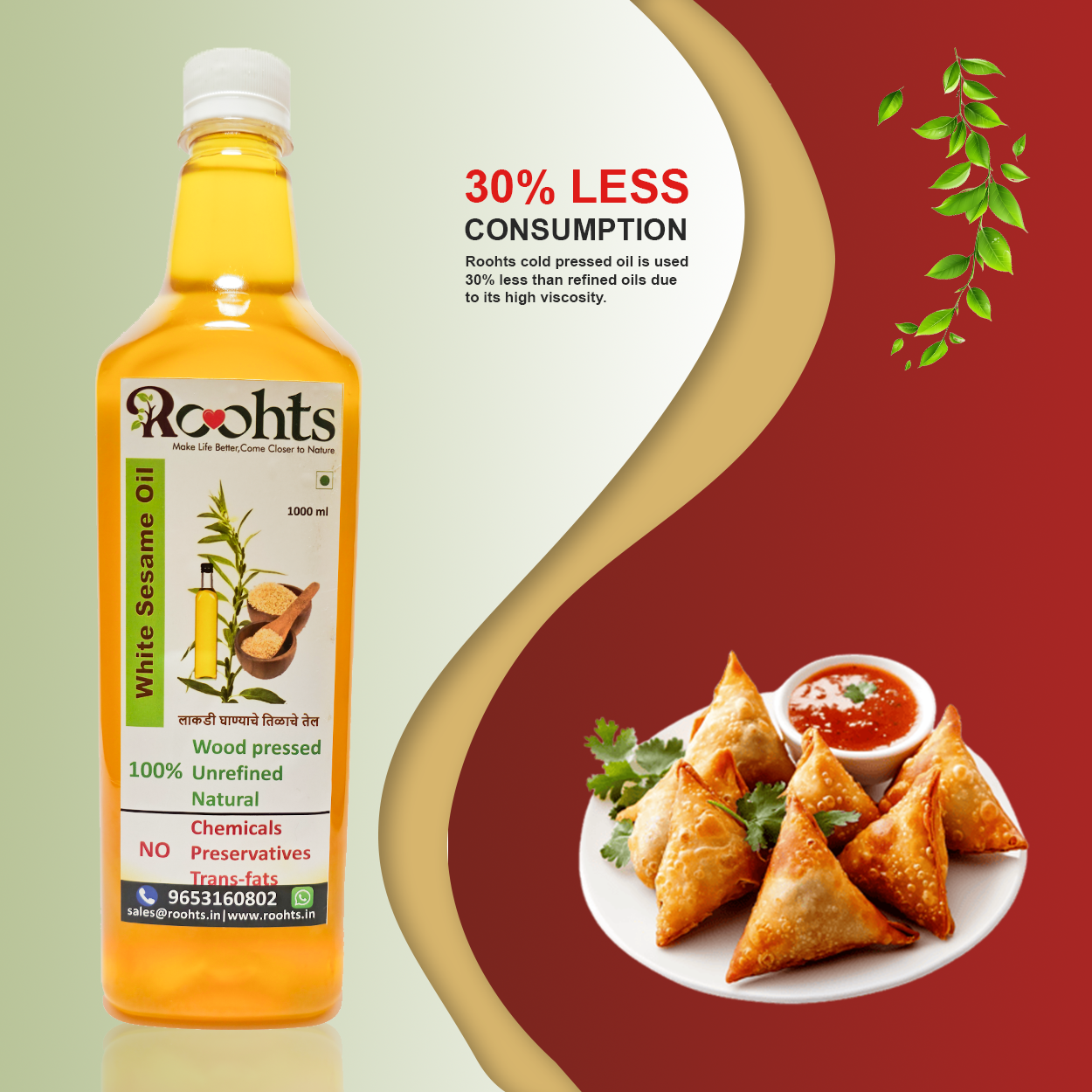 Roohts White Sesame Wood Pressed Oil