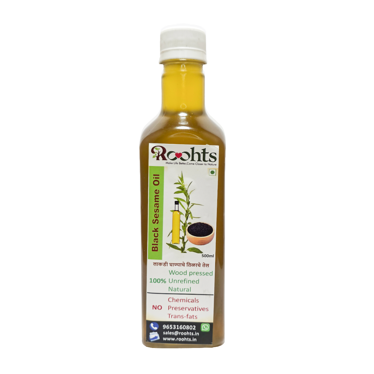 Roohts Black Sesame Wood Pressed Oil